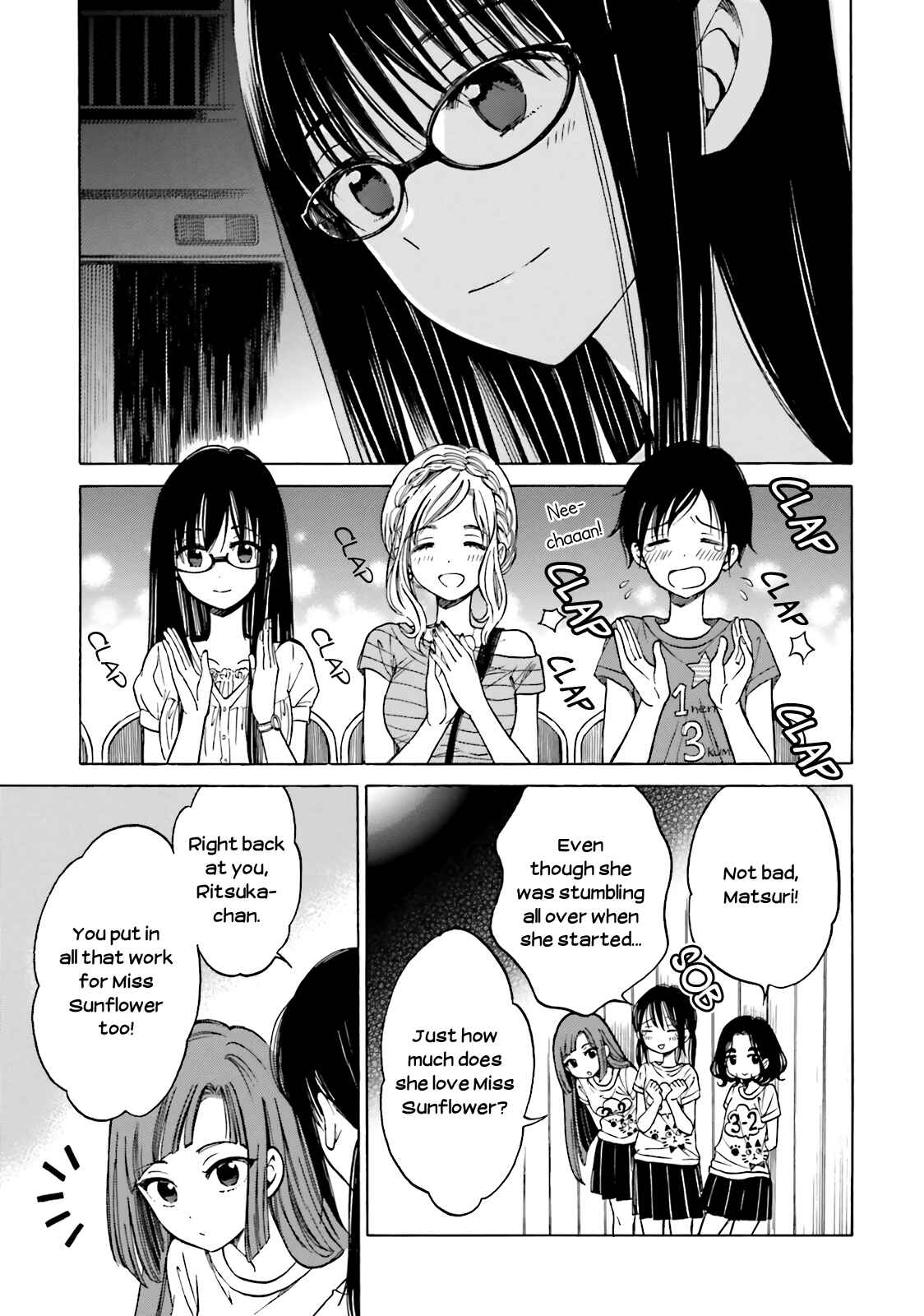 Himawari-san Chapter 48 - Page 22