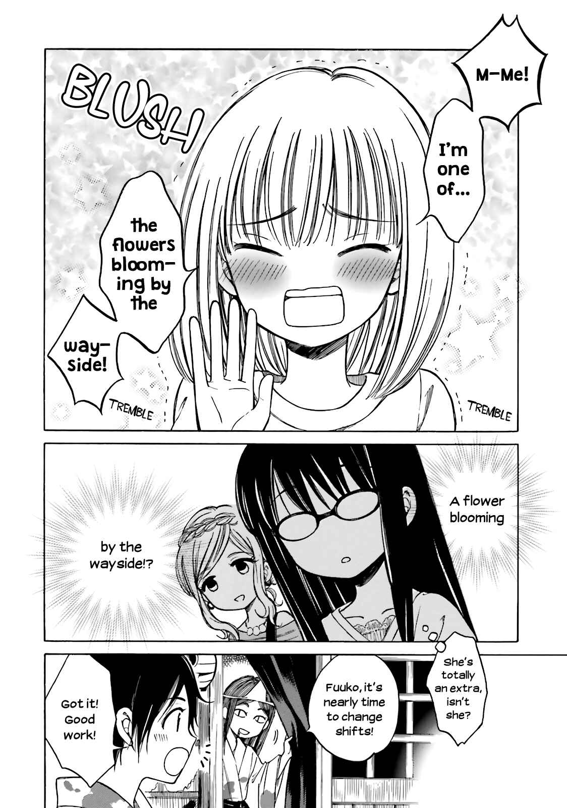 Himawari-san Chapter 48 - Page 9