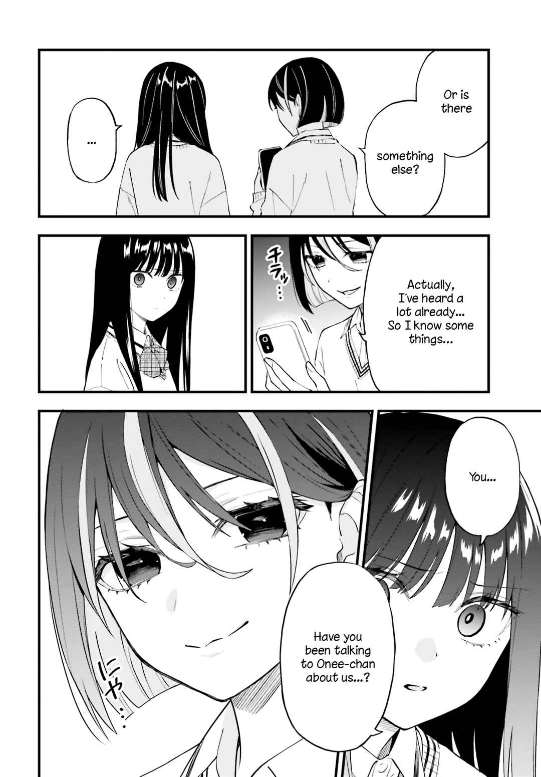 Keiyaku Shimai Chapter 13 - Page 16
