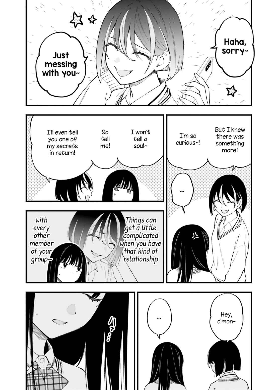Keiyaku Shimai Chapter 13 - Page 17