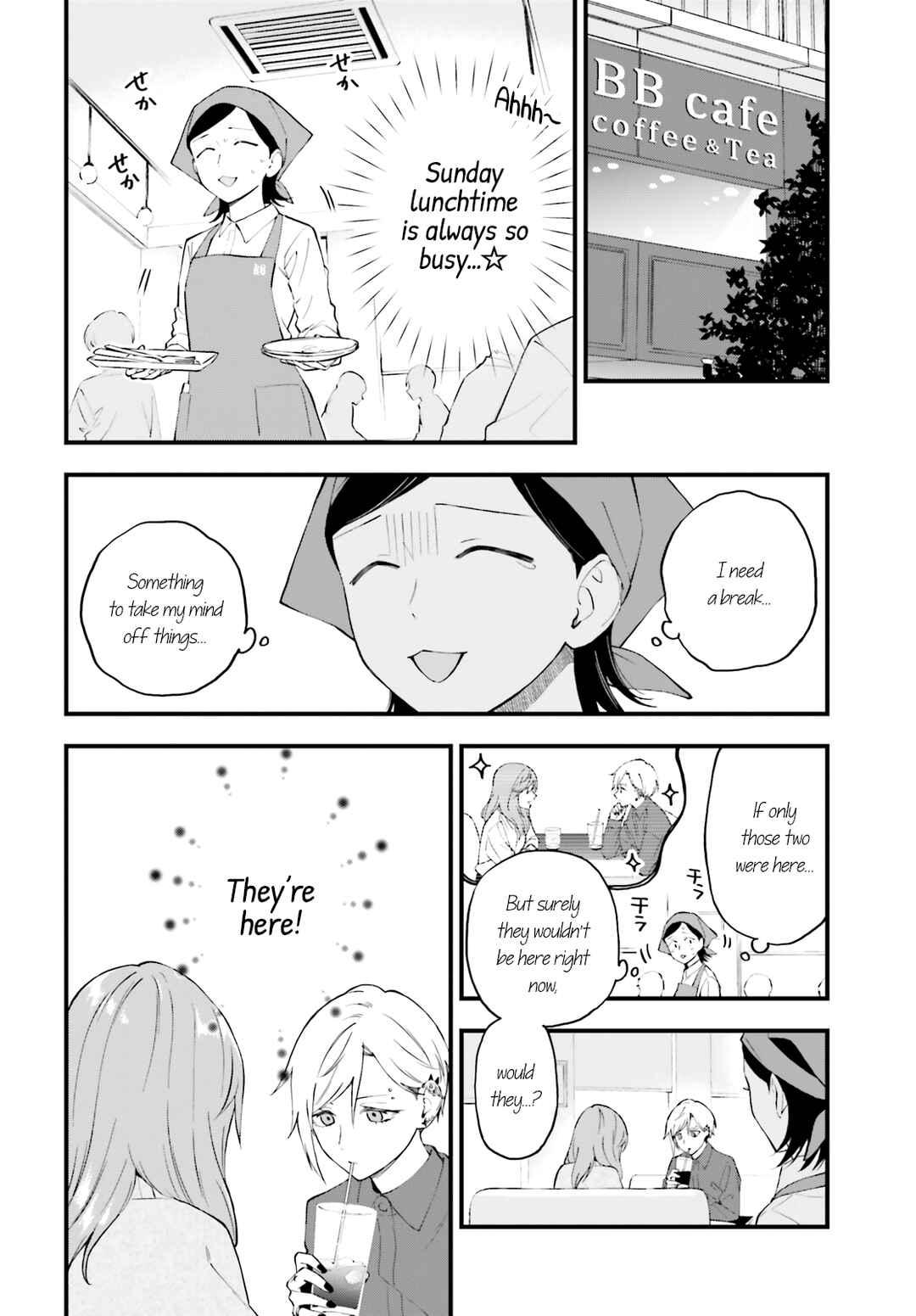 Keiyaku Shimai Chapter 13 - Page 2