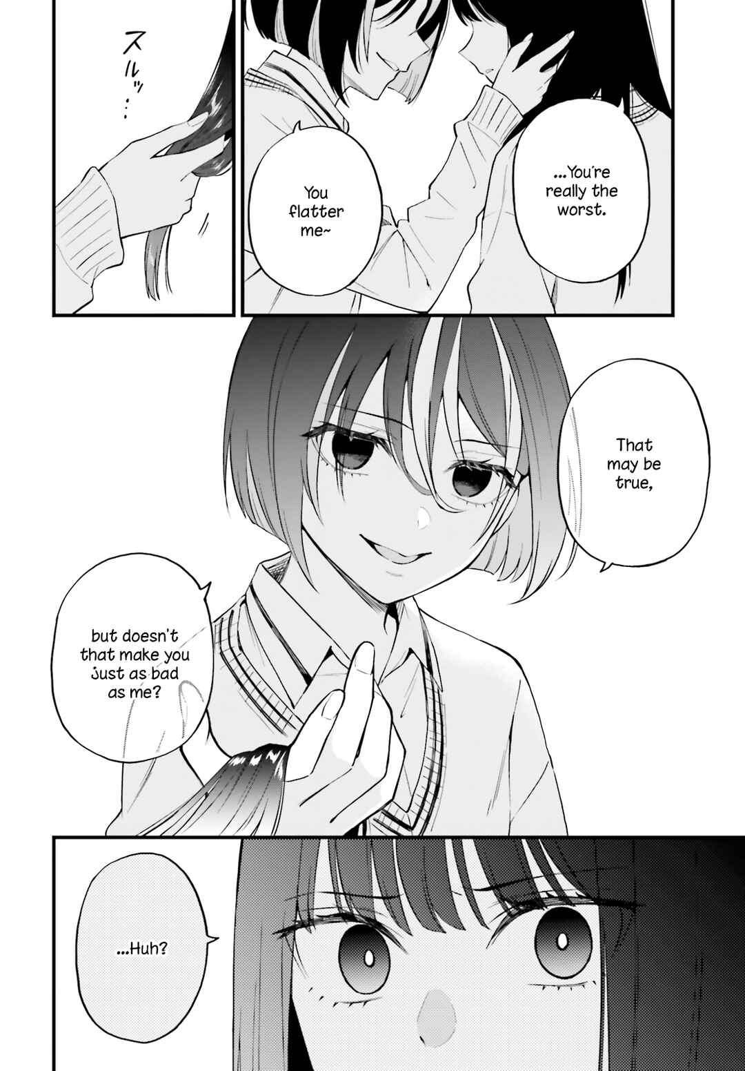 Keiyaku Shimai Chapter 13 - Page 22