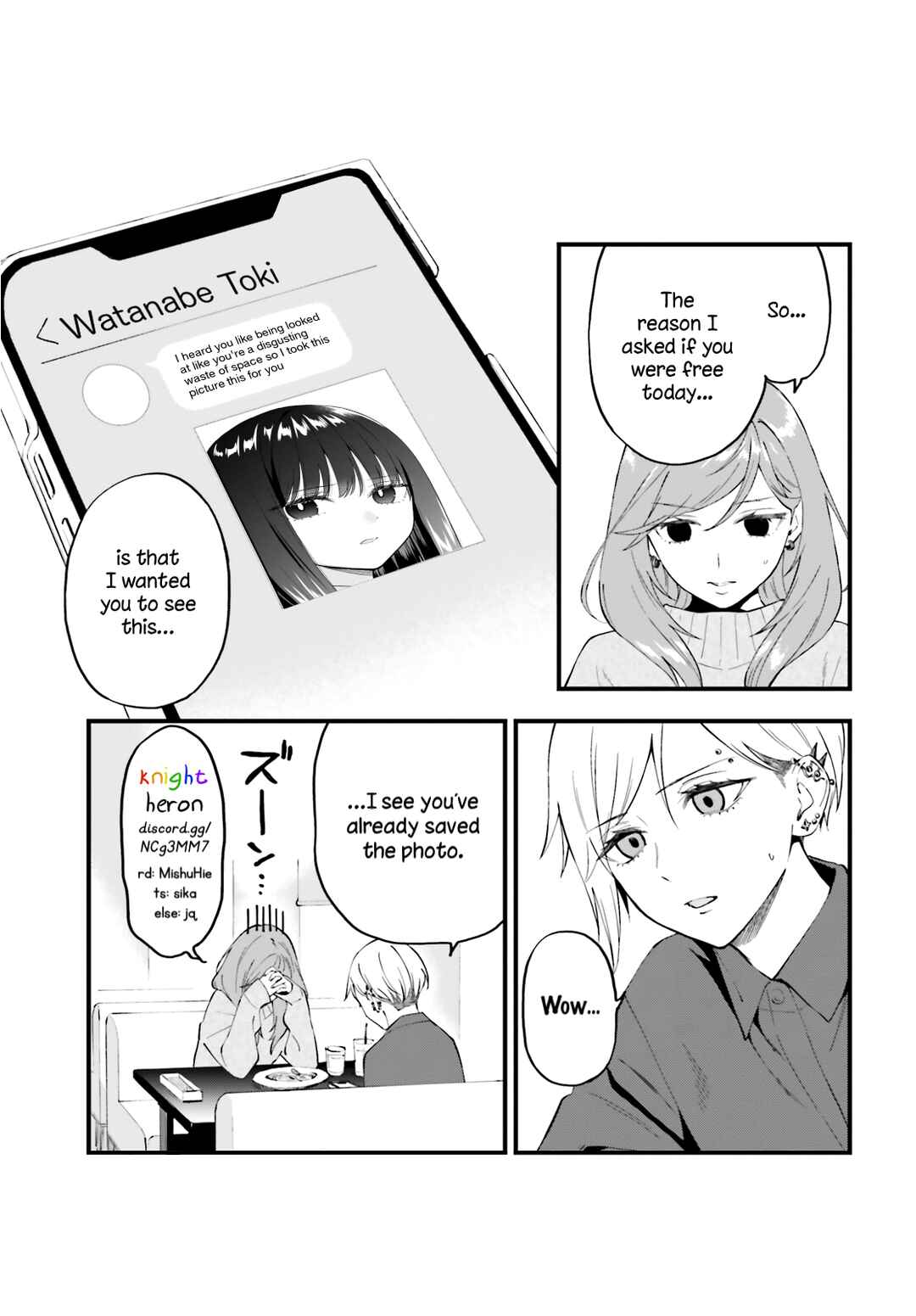 Keiyaku Shimai Chapter 13 - Page 26