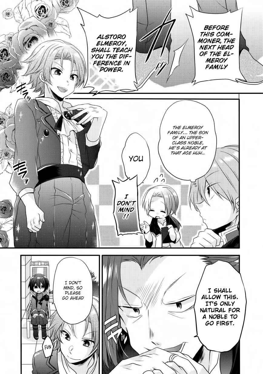 World Teacher - Isekaishiki Kyouiku Agent Chapter 6 - Page 15