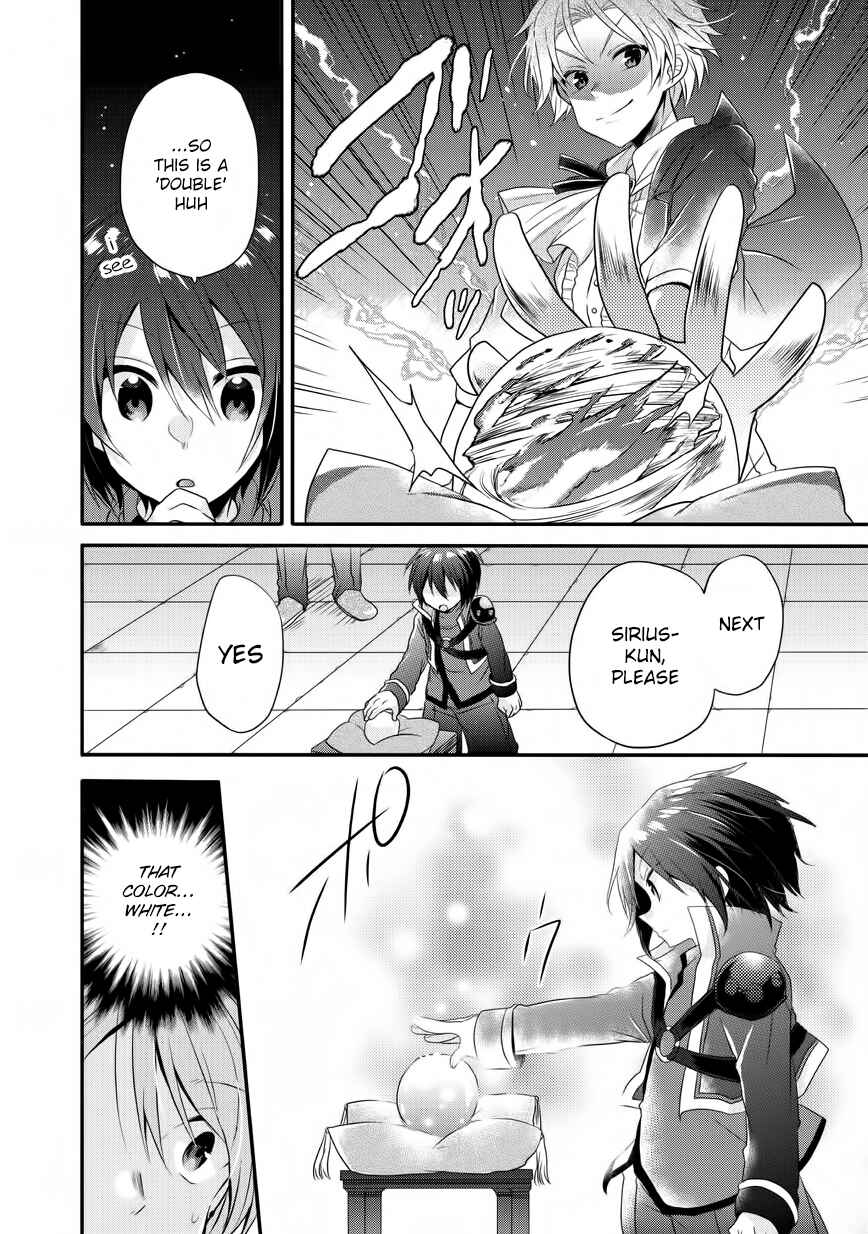World Teacher - Isekaishiki Kyouiku Agent Chapter 6 - Page 16