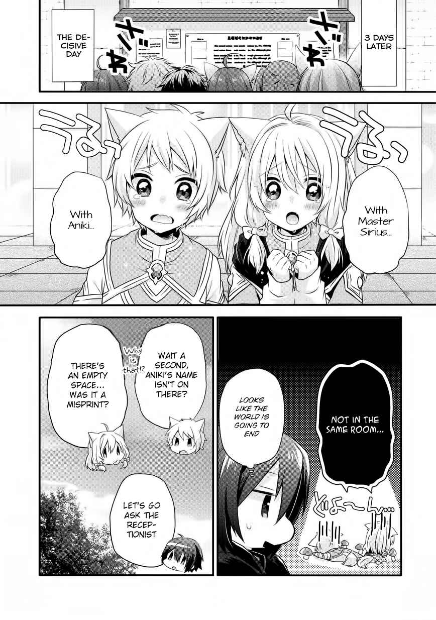 World Teacher - Isekaishiki Kyouiku Agent Chapter 6 - Page 22