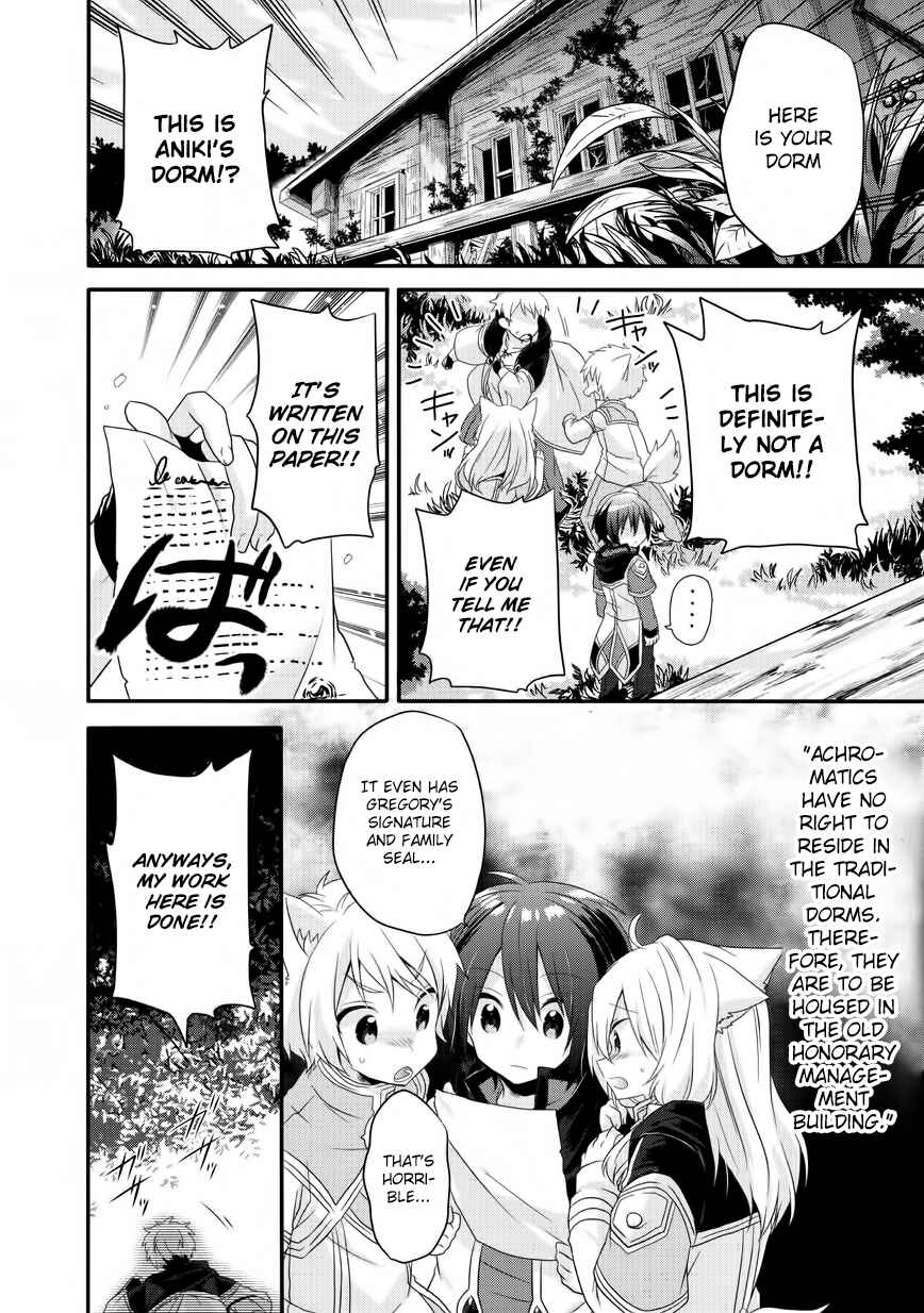 World Teacher - Isekaishiki Kyouiku Agent Chapter 6 - Page 24