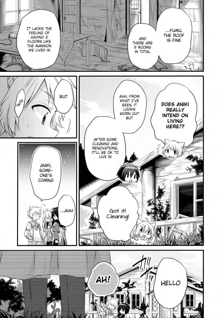 World Teacher - Isekaishiki Kyouiku Agent Chapter 6 - Page 25