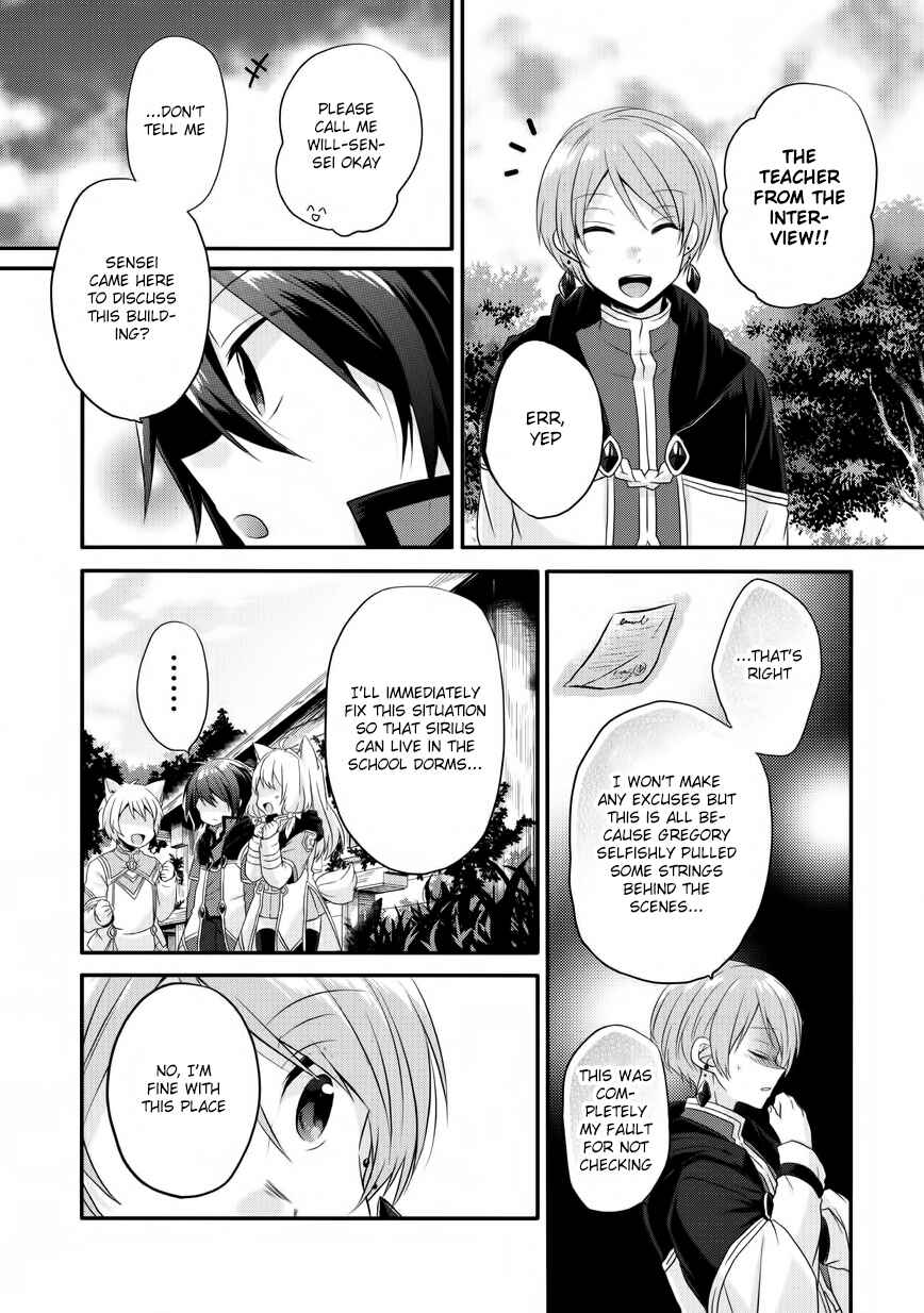 World Teacher - Isekaishiki Kyouiku Agent Chapter 6 - Page 26