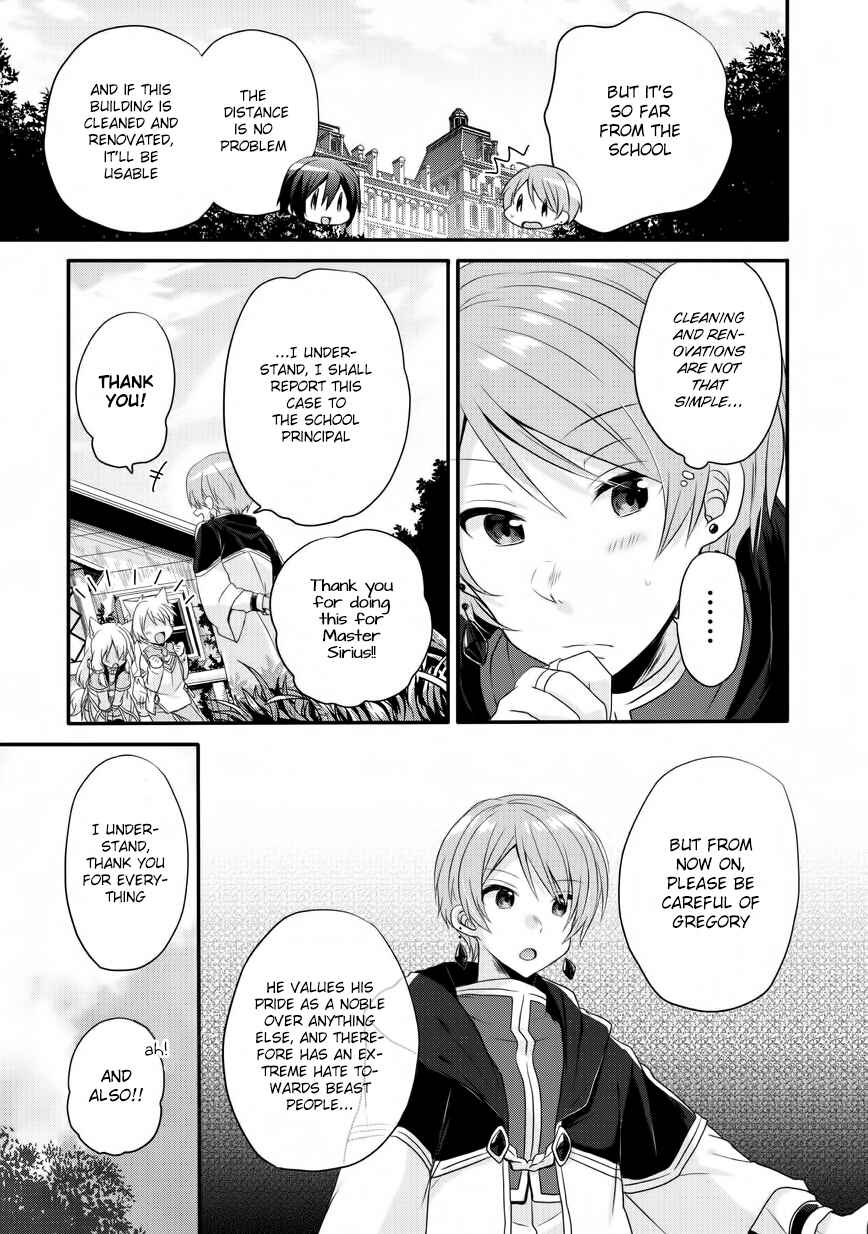 World Teacher - Isekaishiki Kyouiku Agent Chapter 6 - Page 27