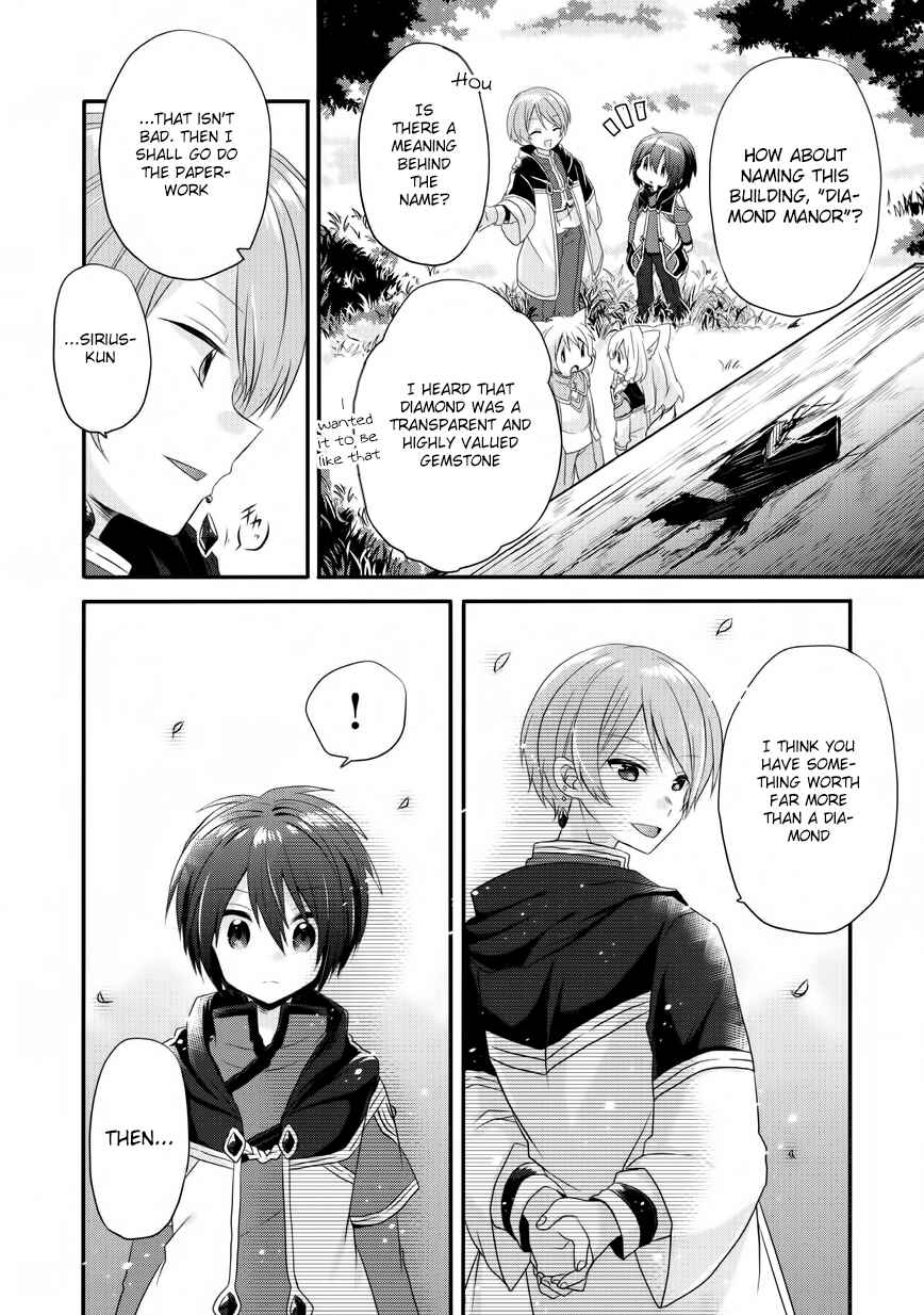 World Teacher - Isekaishiki Kyouiku Agent Chapter 6 - Page 28