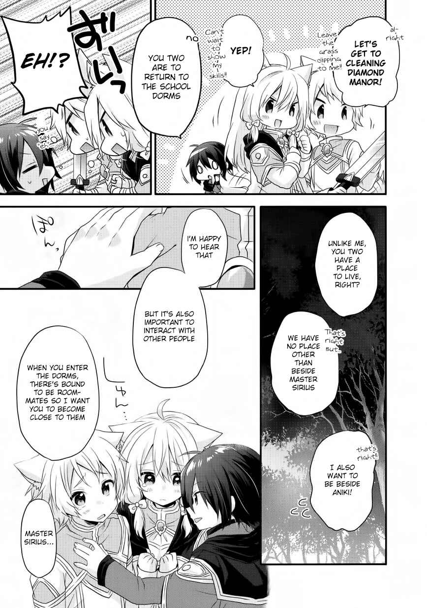 World Teacher - Isekaishiki Kyouiku Agent Chapter 6 - Page 29