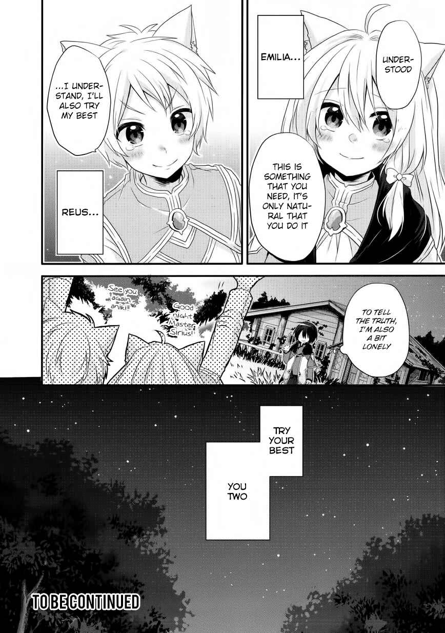 World Teacher - Isekaishiki Kyouiku Agent Chapter 6 - Page 30