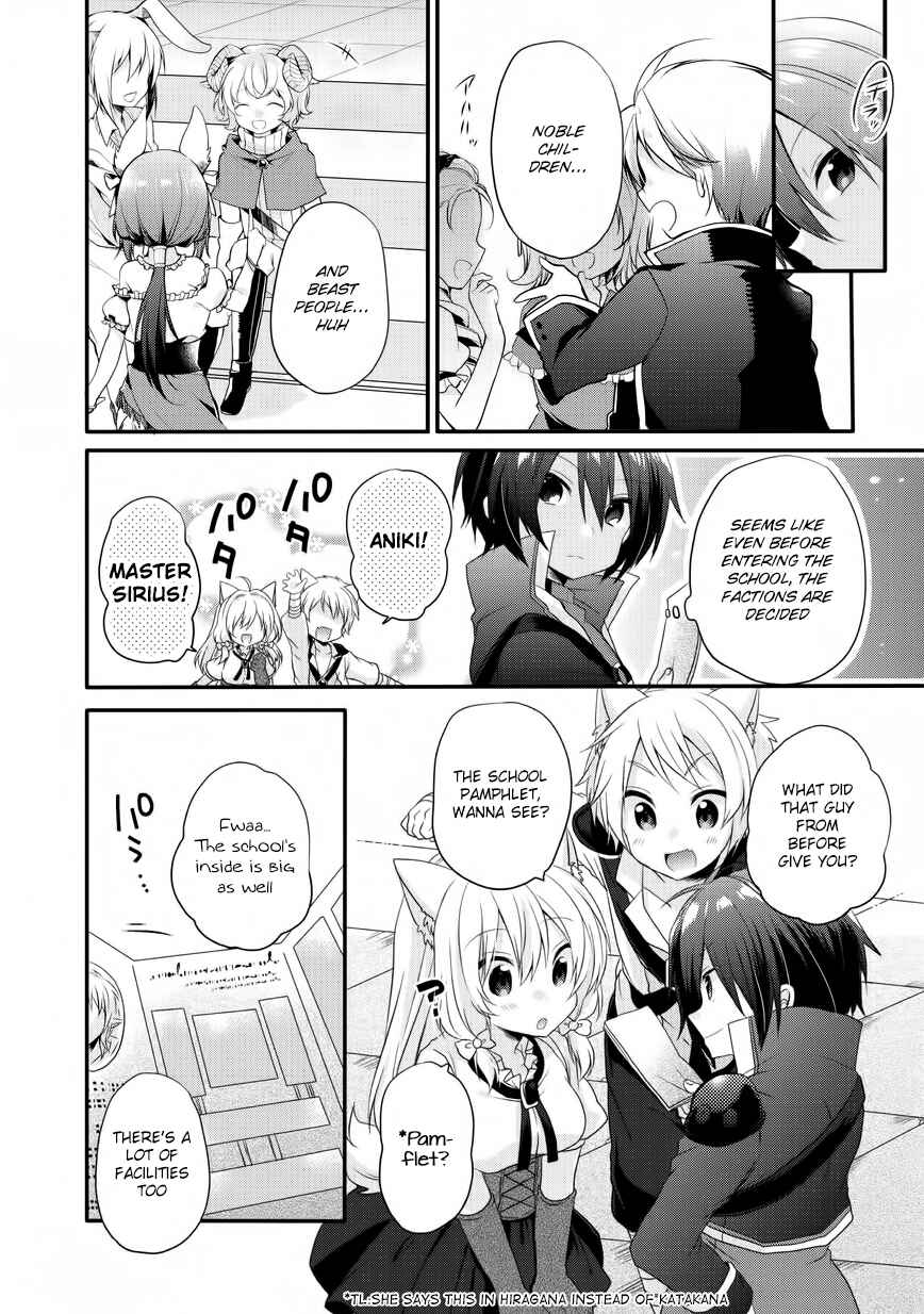 World Teacher - Isekaishiki Kyouiku Agent Chapter 6 - Page 4