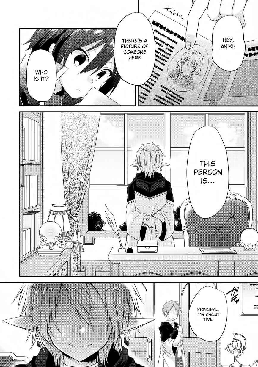 World Teacher - Isekaishiki Kyouiku Agent Chapter 6 - Page 5