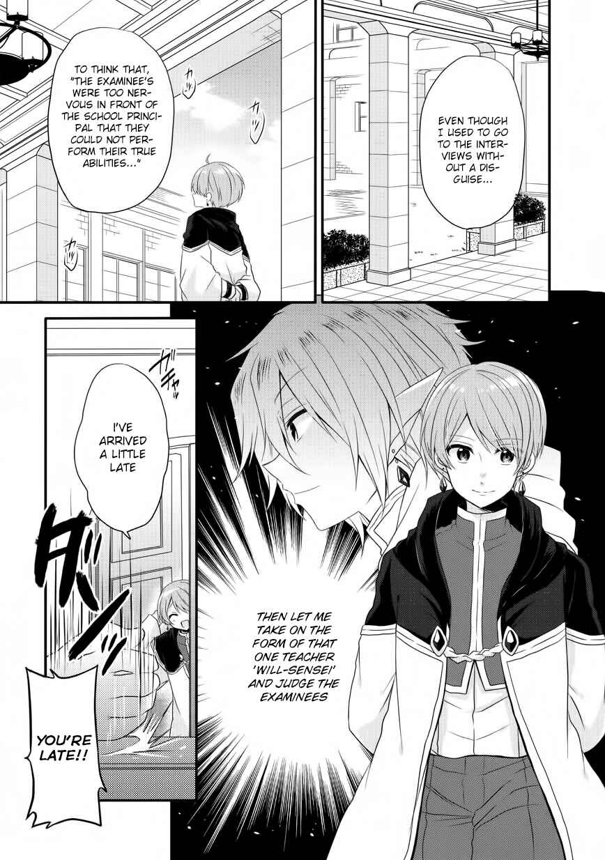 World Teacher - Isekaishiki Kyouiku Agent Chapter 6 - Page 7