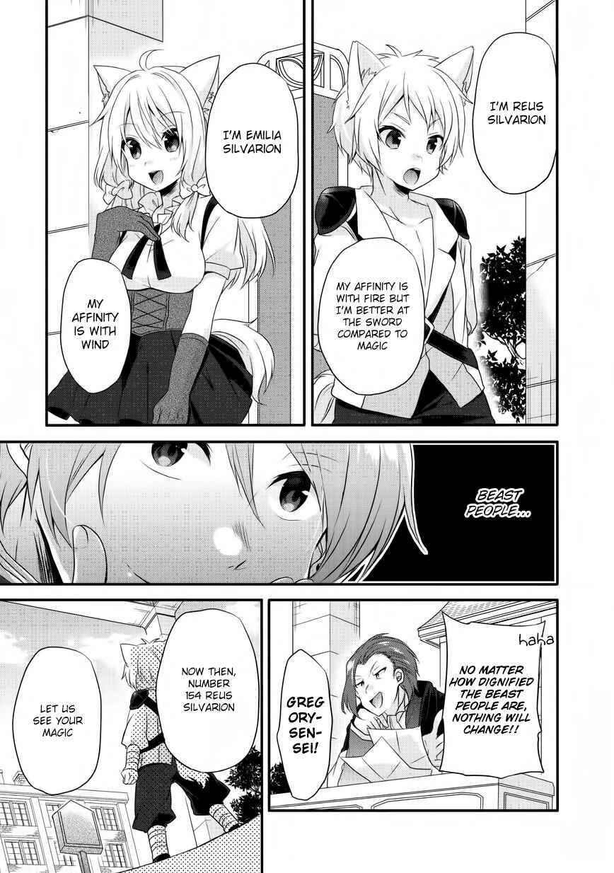 World Teacher - Isekaishiki Kyouiku Agent Chapter 6 - Page 9