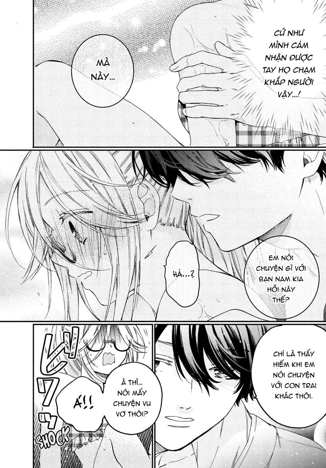 Gokutsuma Days: Gokudou Sankyoudai ni Semaretemasu Chapter 13 - Page 15