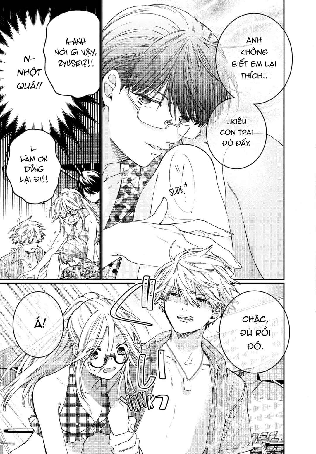 Gokutsuma Days: Gokudou Sankyoudai ni Semaretemasu Chapter 13 - Page 16