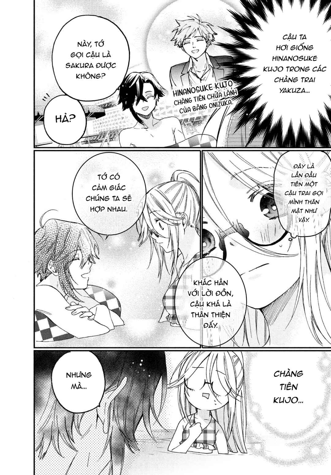 Gokutsuma Days: Gokudou Sankyoudai ni Semaretemasu Chapter 13 - Page 21
