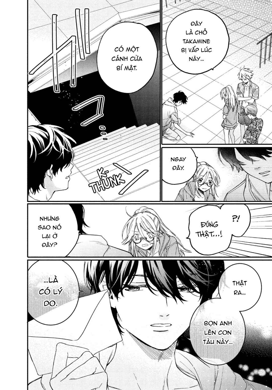 Gokutsuma Days: Gokudou Sankyoudai ni Semaretemasu Chapter 13 - Page 31