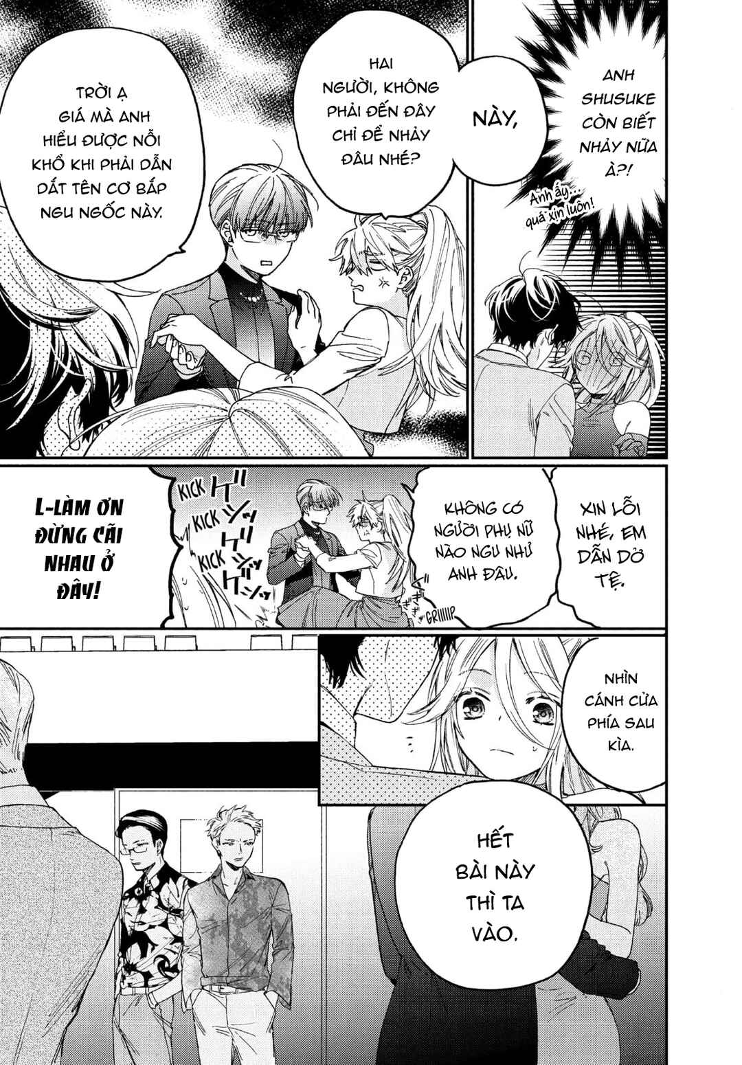 Gokutsuma Days: Gokudou Sankyoudai ni Semaretemasu Chapter 13 - Page 42