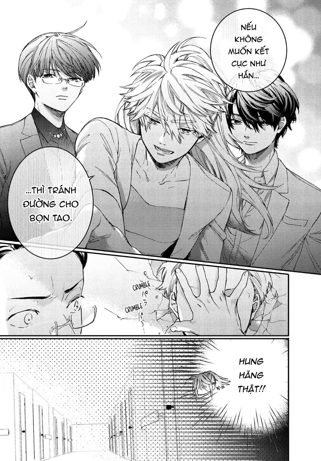 Gokutsuma Days: Gokudou Sankyoudai ni Semaretemasu Chapter 13 - Page 44