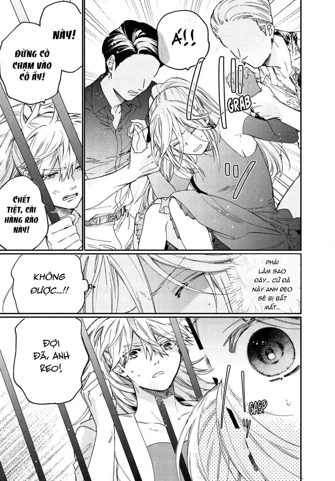 Gokutsuma Days: Gokudou Sankyoudai ni Semaretemasu Chapter 13 - Page 52