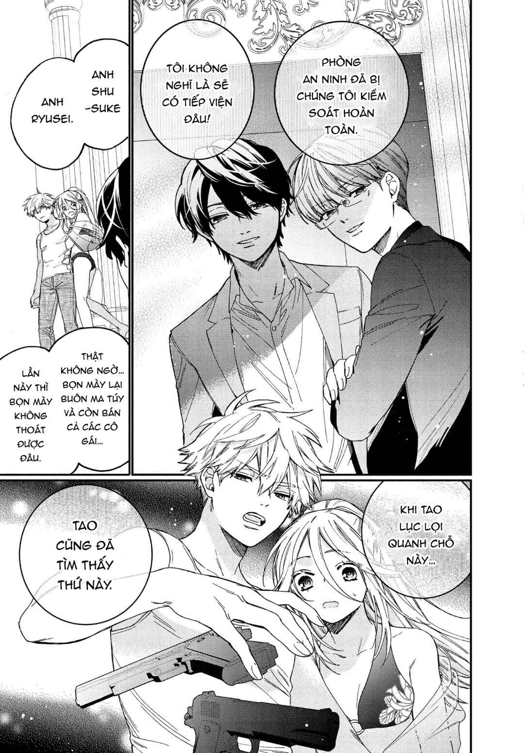 Gokutsuma Days: Gokudou Sankyoudai ni Semaretemasu Chapter 13 - Page 68