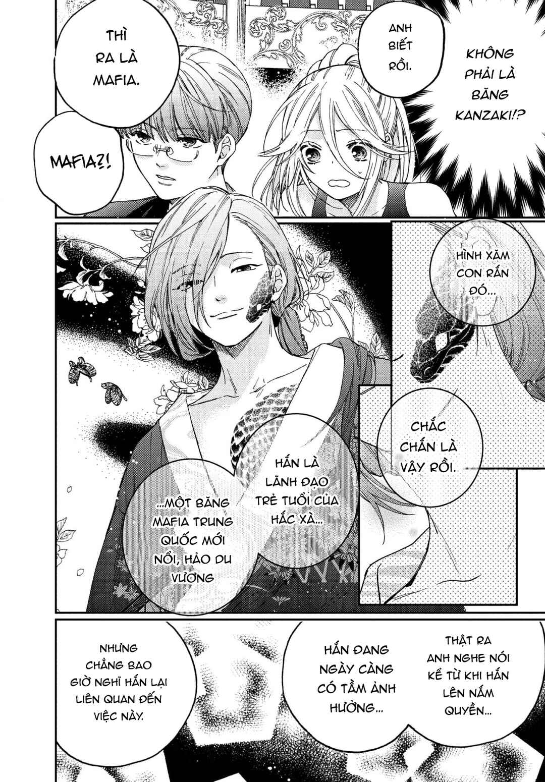 Gokutsuma Days: Gokudou Sankyoudai ni Semaretemasu Chapter 13 - Page 71