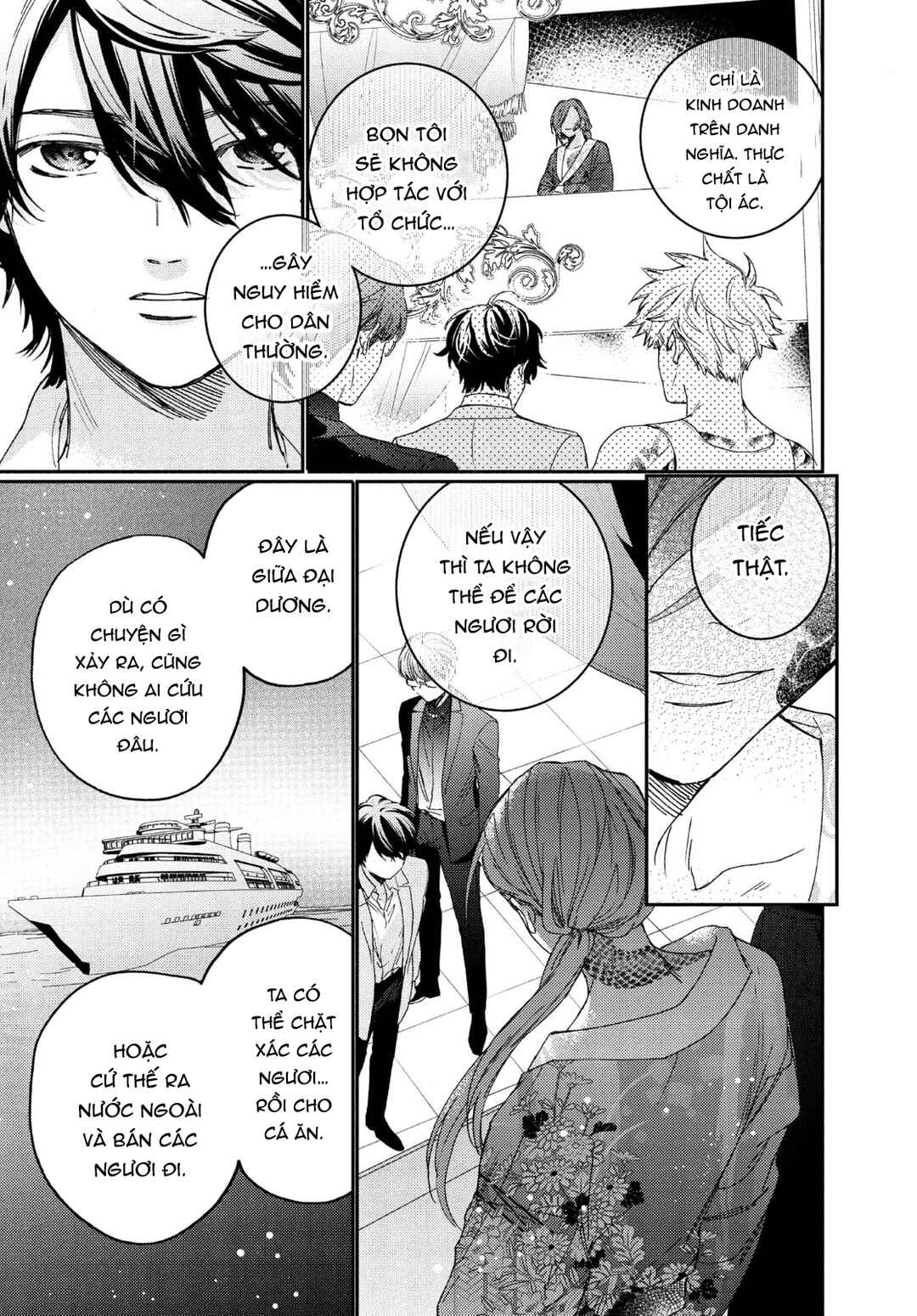 Gokutsuma Days: Gokudou Sankyoudai ni Semaretemasu Chapter 13 - Page 76