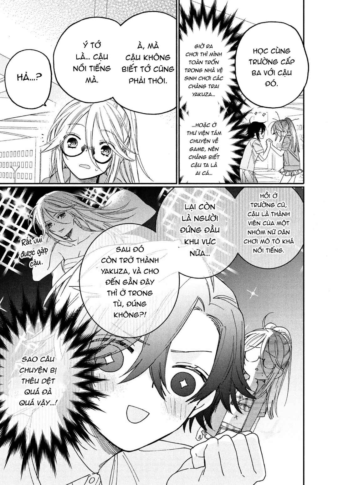 Gokutsuma Days: Gokudou Sankyoudai ni Semaretemasu Chapter 13 - Page 8