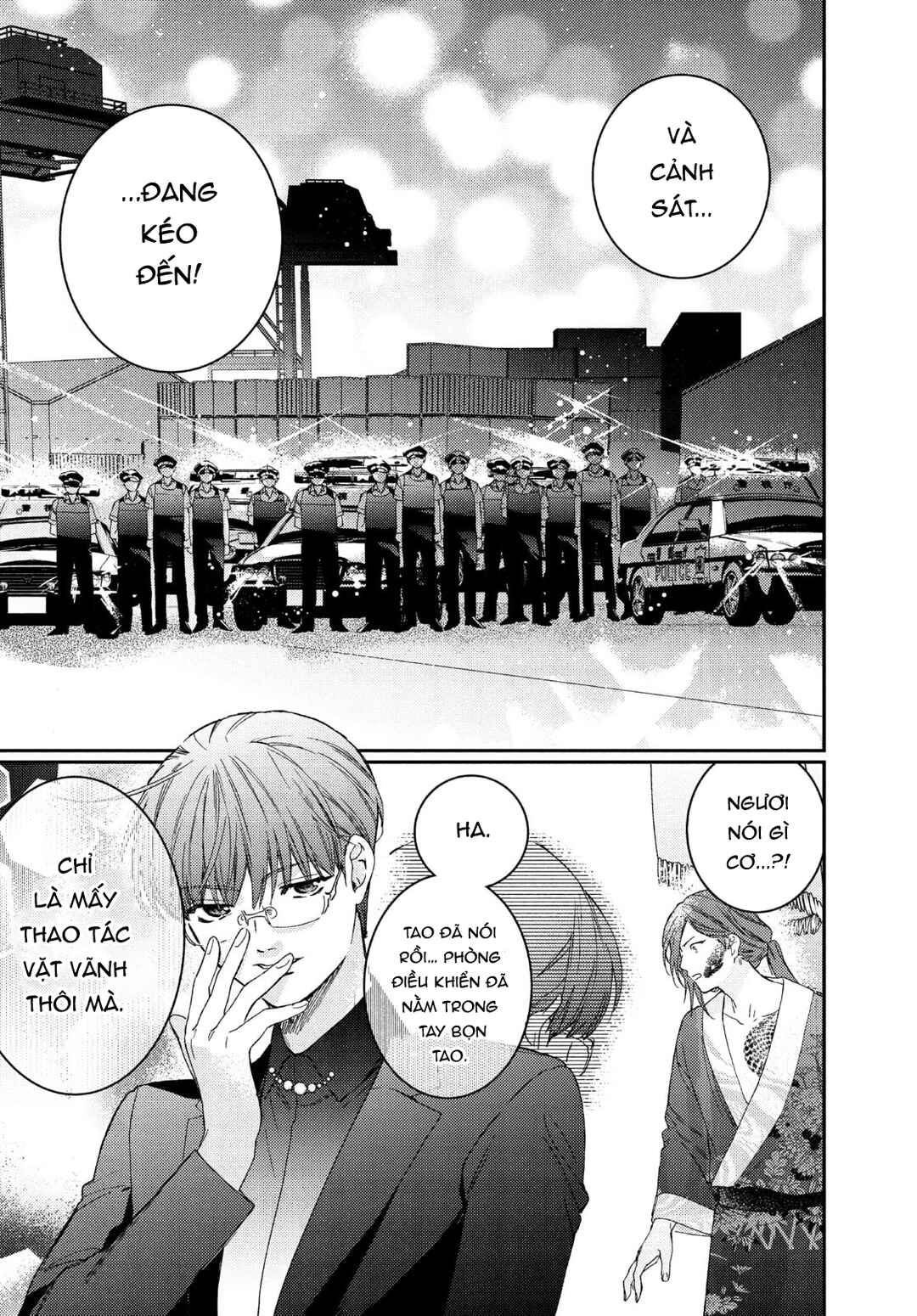 Gokutsuma Days: Gokudou Sankyoudai ni Semaretemasu Chapter 13 - Page 88