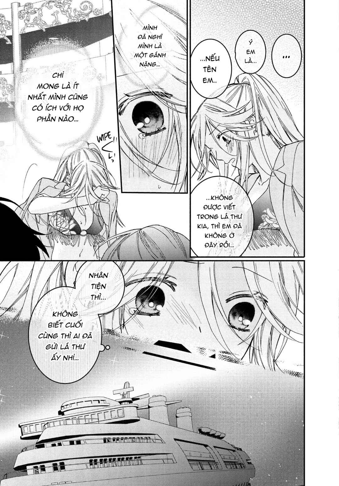 Gokutsuma Days: Gokudou Sankyoudai ni Semaretemasu Chapter 13 - Page 96
