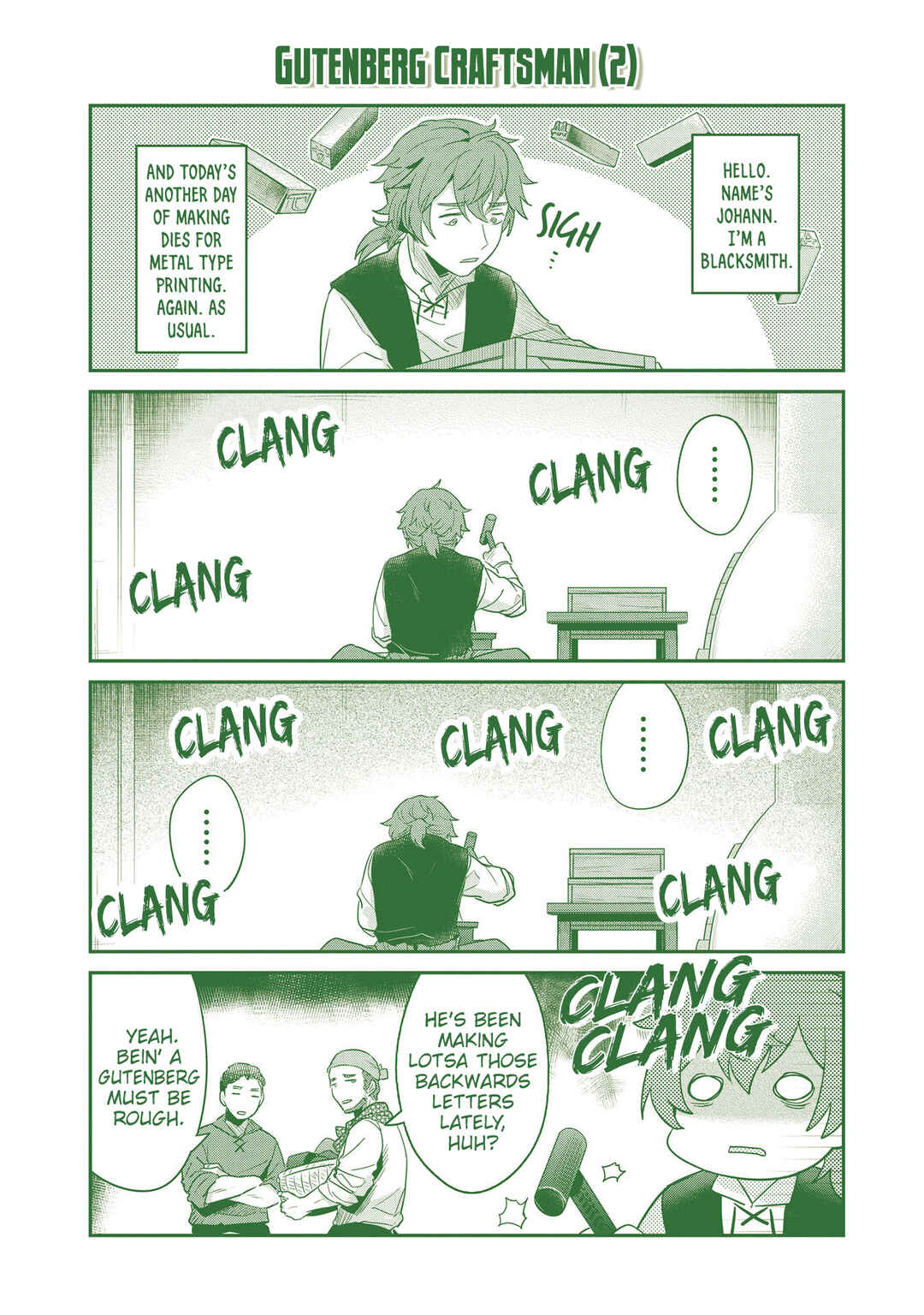 Honzuki no Gekokujou: Shisho ni Naru tame ni wa Shudan o Erandeiraremasen—Dai-2 Bu: Hon no Tamenara Miko ni Naru! Chapter 55.5 - Page 10