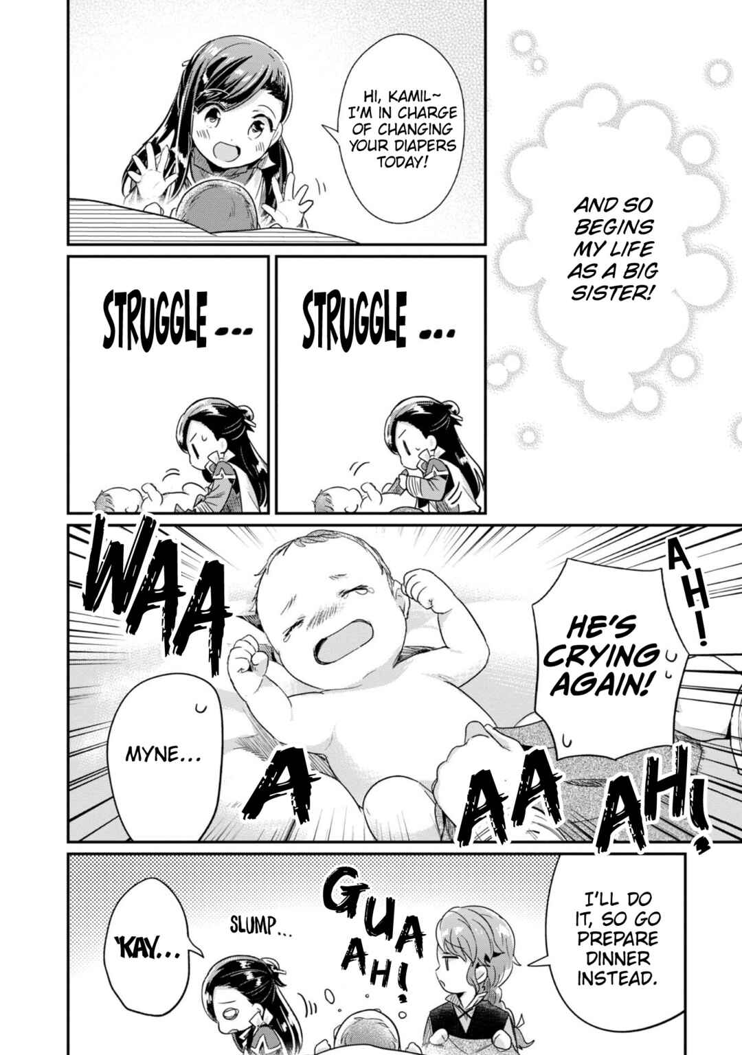Honzuki no Gekokujou: Shisho ni Naru tame ni wa Shudan o Erandeiraremasen—Dai-2 Bu: Hon no Tamenara Miko ni Naru! Chapter 55.5 - Page 3