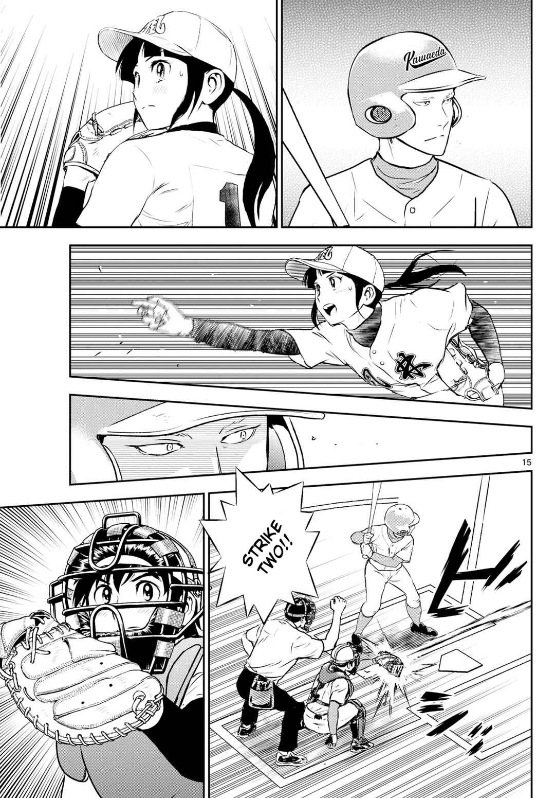 Major 2nd Chapter 295 - Page 15