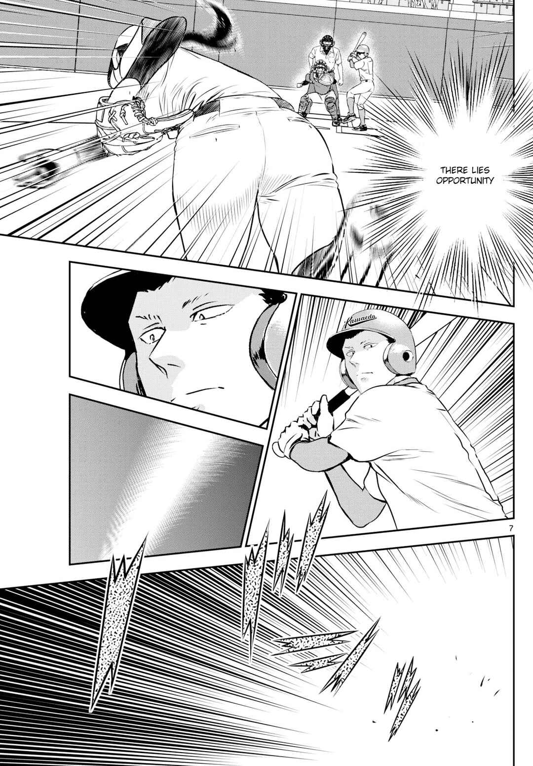 Major 2nd Chapter 295 - Page 7