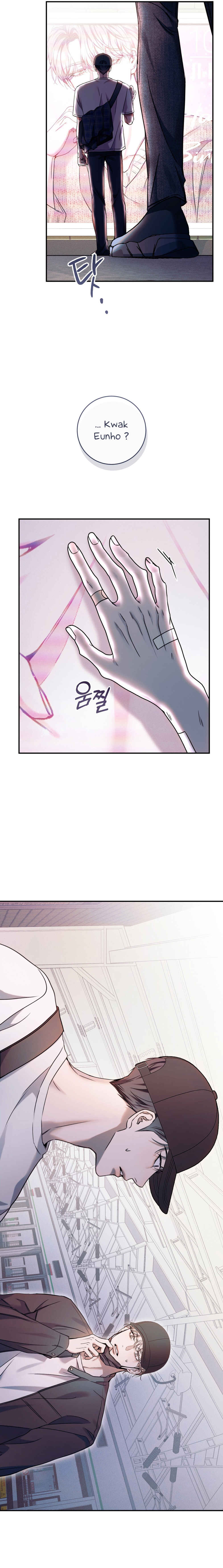 Nae Maenijeo-reul Sogaehamnida Chapter 11 - Page 27