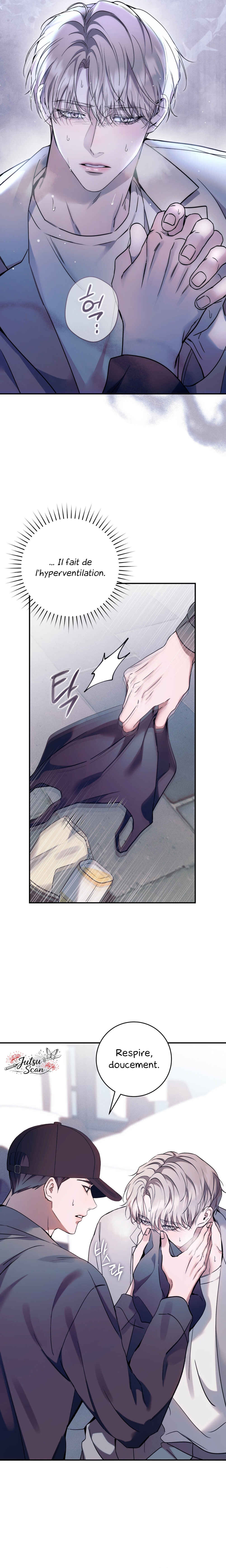 Nae Maenijeo-reul Sogaehamnida Chapter 11 - Page 4