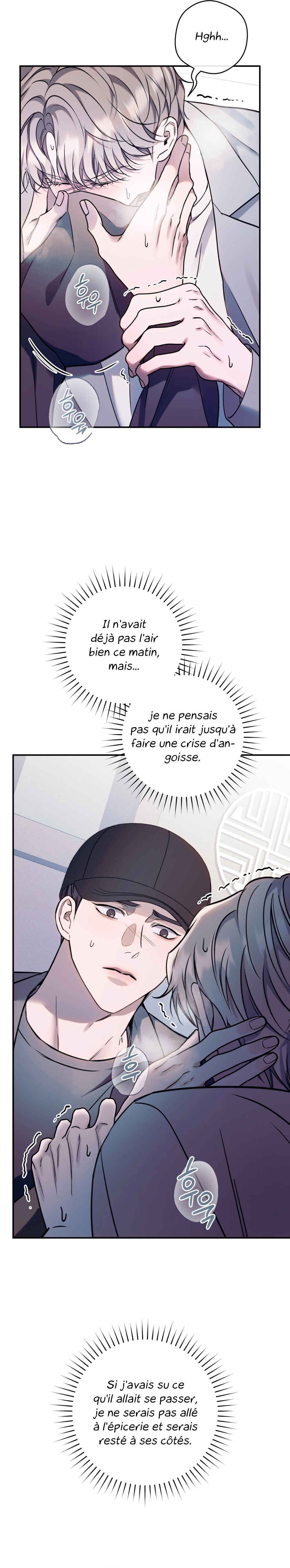 Nae Maenijeo-reul Sogaehamnida Chapter 11 - Page 5