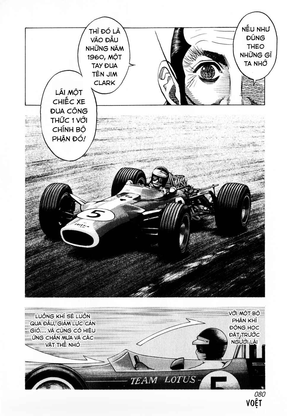 Countach Chapter 104 - Page 10