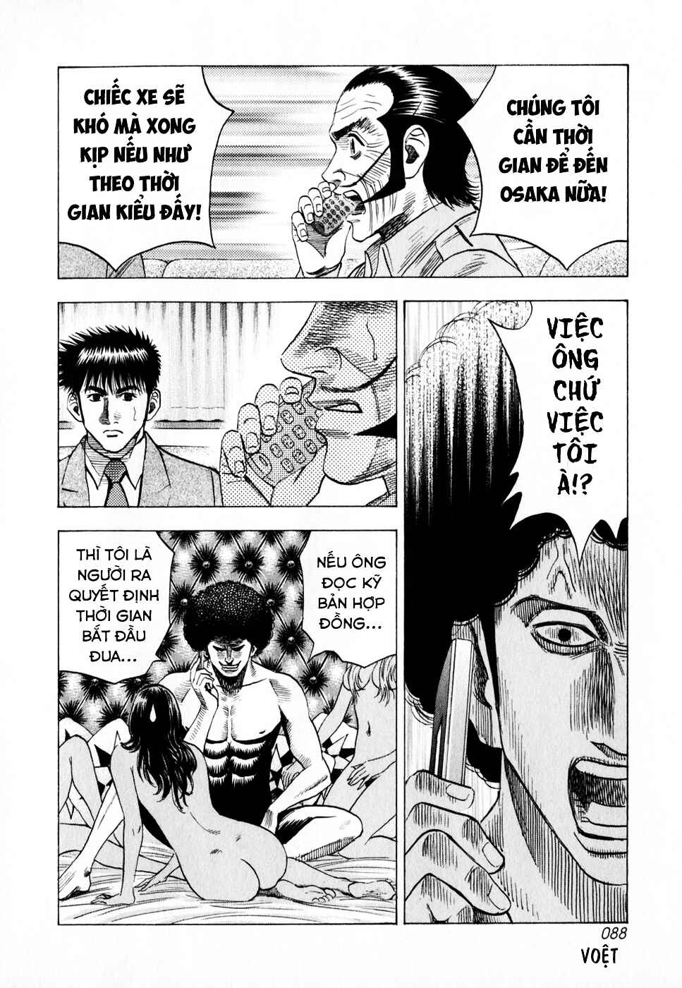Countach Chapter 104 - Page 18