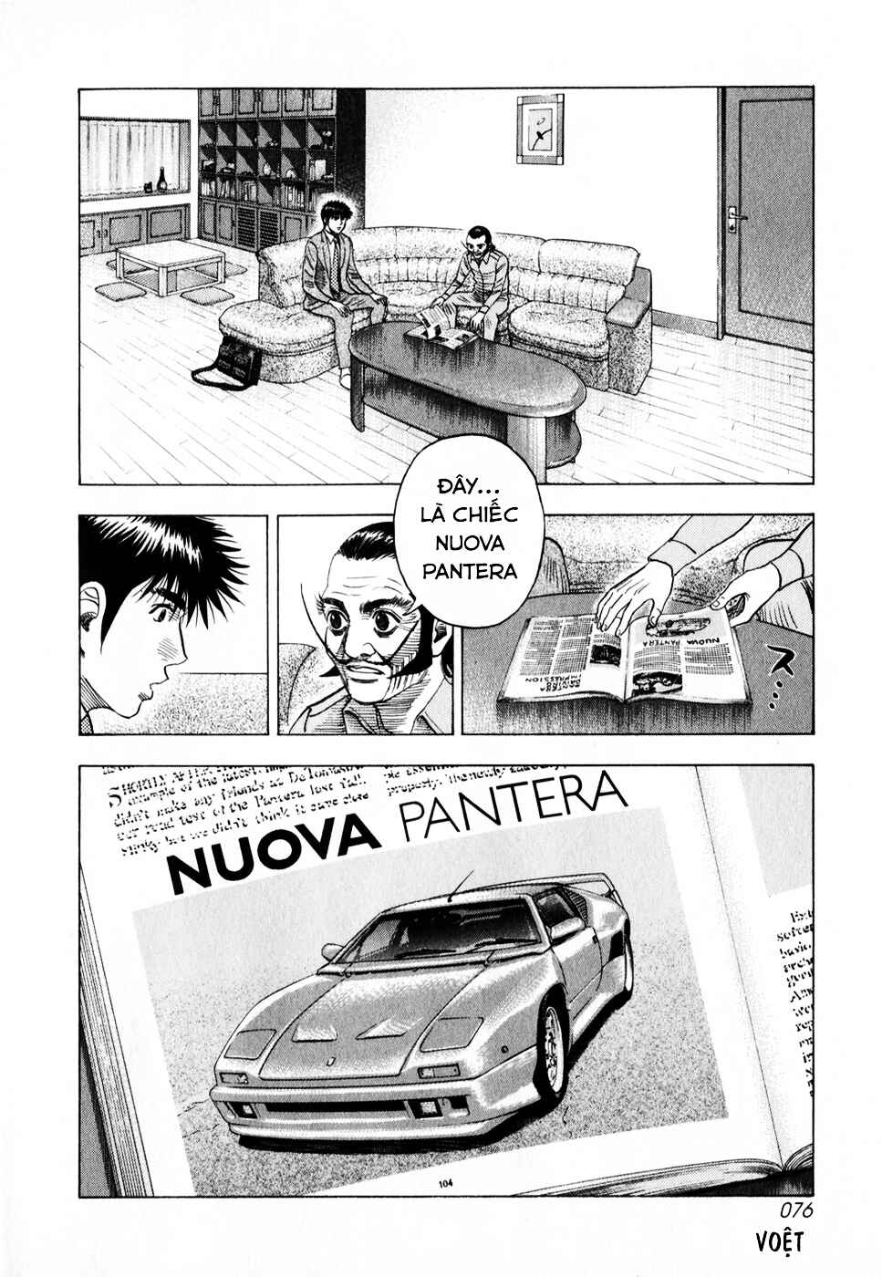 Countach Chapter 104 - Page 6