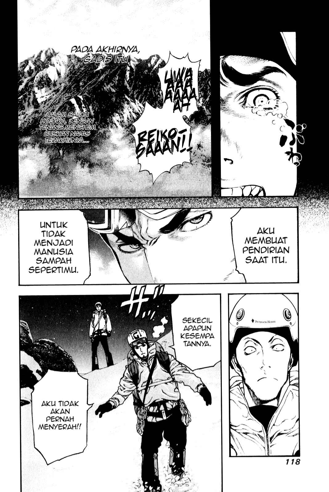 Kokou no Hito Chapter 26 - Page 16