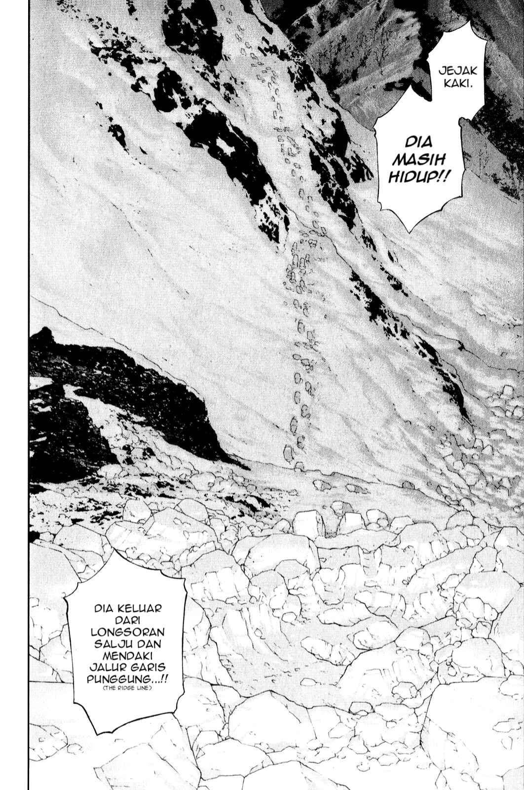 Kokou no Hito Chapter 26 - Page 18