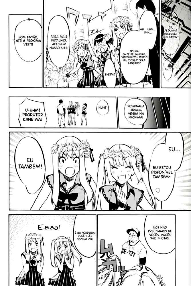 AKB49: Ren'ai Kinshi Jourei Chapter 80 - Page 14
