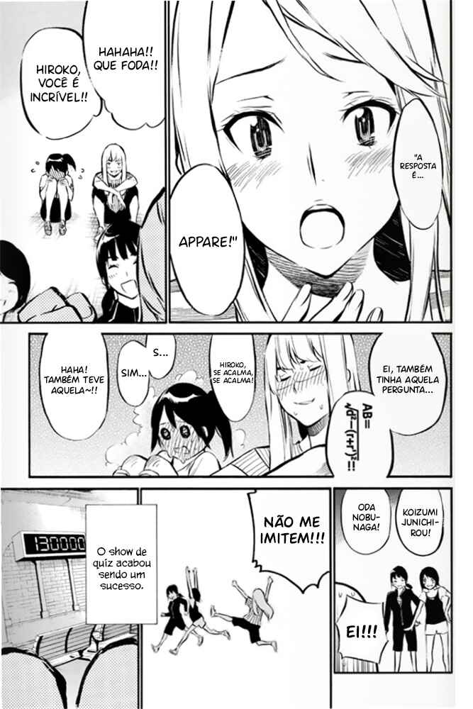 AKB49: Ren'ai Kinshi Jourei Chapter 80 - Page 17