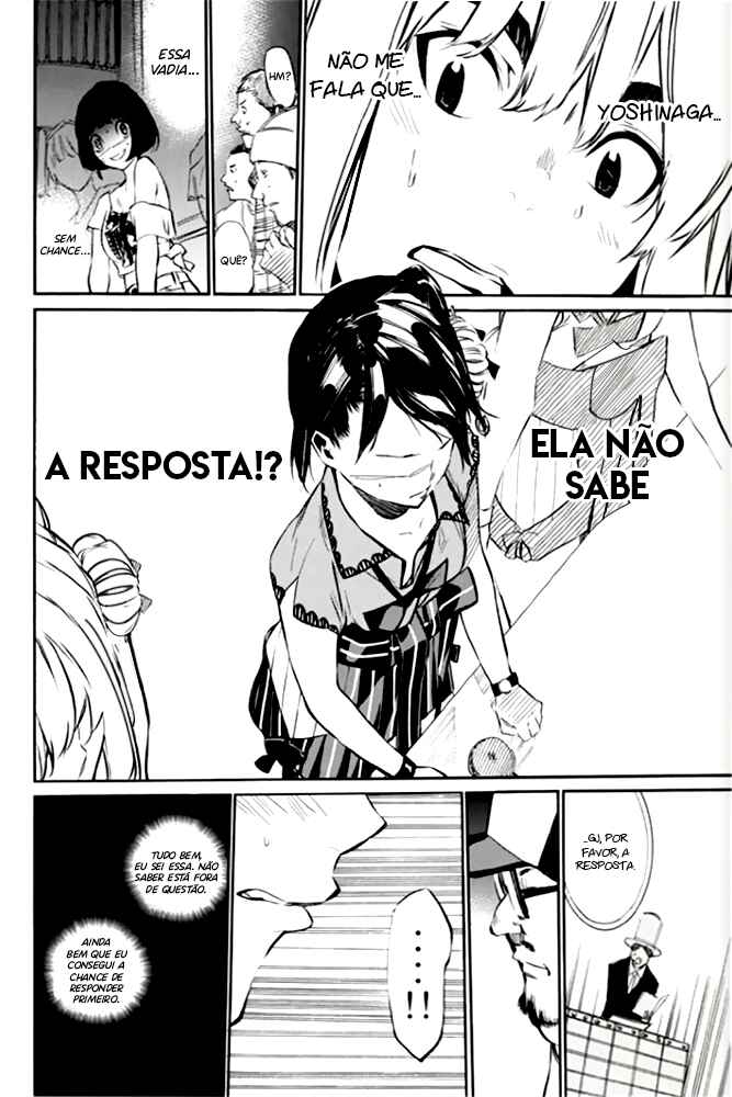 AKB49: Ren'ai Kinshi Jourei Chapter 80 - Page 5