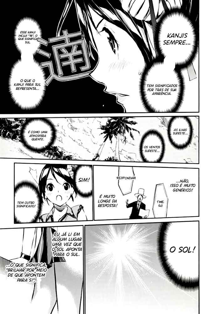 AKB49: Ren'ai Kinshi Jourei Chapter 80 - Page 6